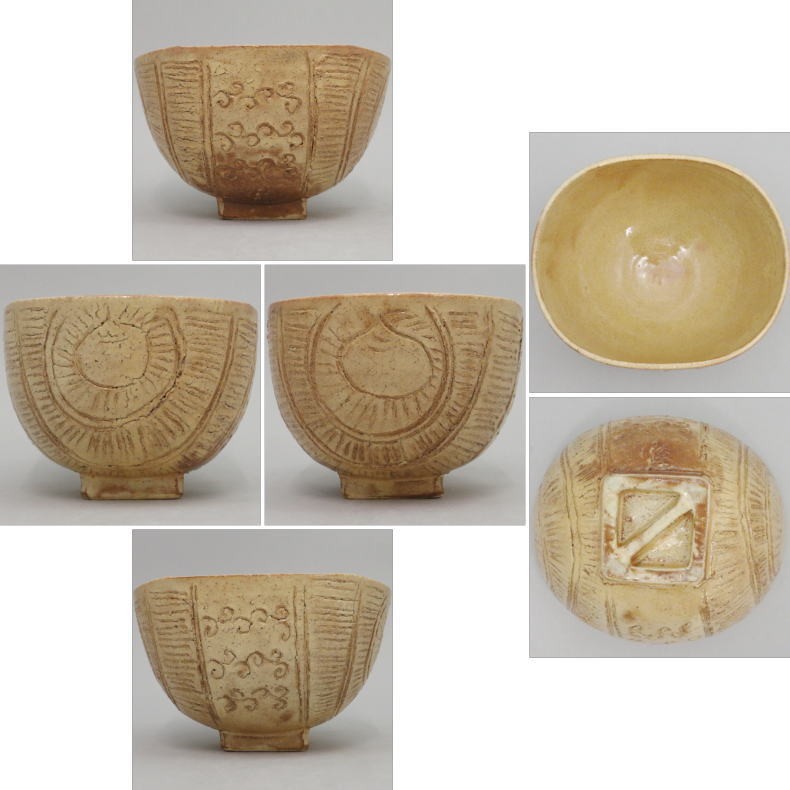 茶道具 抹茶茶碗 萩焼き 俵手 俵形 大野瑞峰作 茶道 : 茶道具いまや