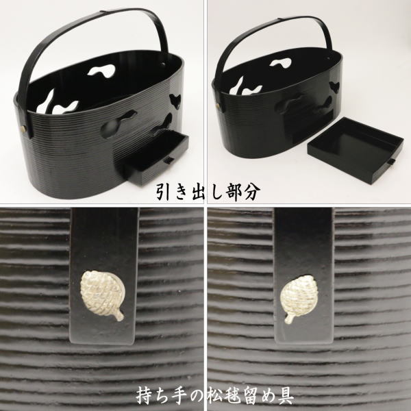茶道具 煙草盆 莨盆 手付煙草盆 瓢透煙草盆 黒一閑 引出し付 鵬雲斎好