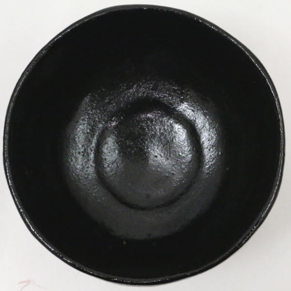 茶道具 抹茶茶碗 黒楽茶碗 白幕釉 高台寺窯 茶道 : 茶道具いまや静香園