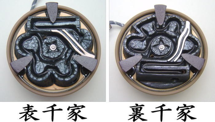 茶道具 立礼棚 IH兼用 立礼棚3点セット 点茶盤 横付 円椅2個 組立式