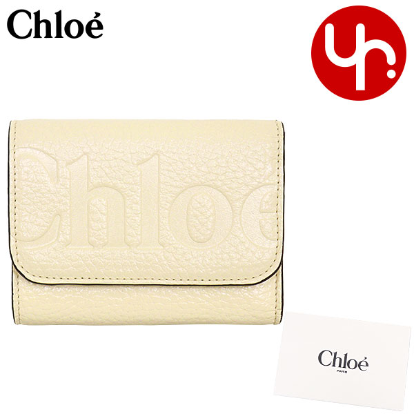 箱付き】Chloé 三つ折り財布 クリーム色