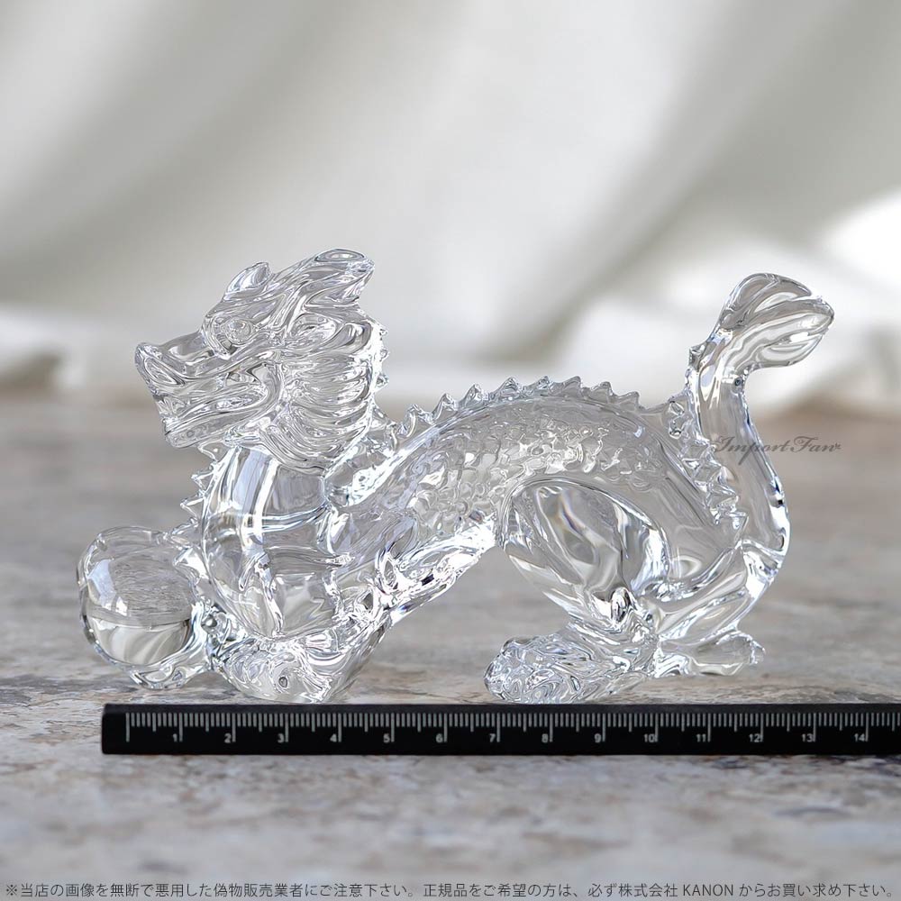 Baccaratバカラ 月と太陽の風景 9面体クリスタル置物箱入り Baccarat