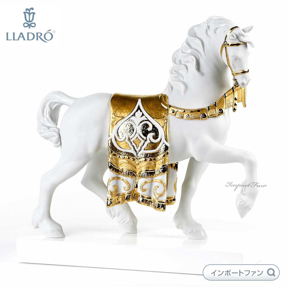 LLADRO（リヤドロ） 威風堂々リデコ ゴールド 馬 午 ウマ 01007186