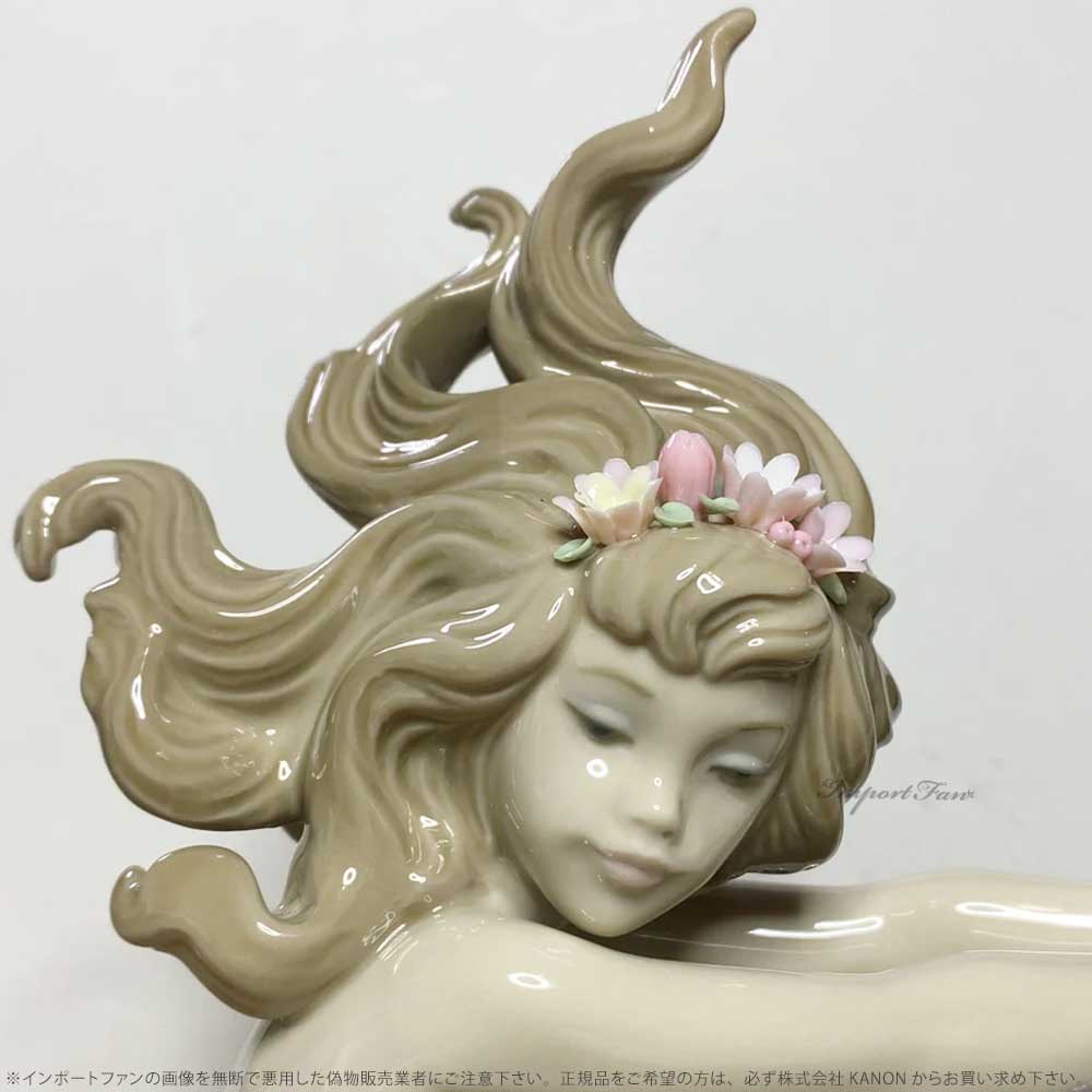 LLADRO（リヤドロ） イリュージョン 人魚 マーメイド 置物 01001413