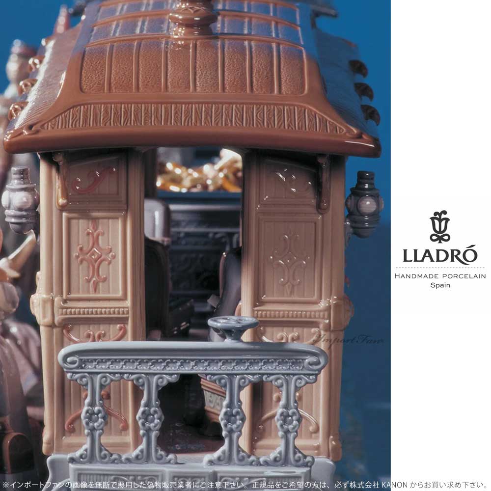 LLADRO A la carrera リヤドロ 陶器 置物 乗せてあげる LLADRO A la