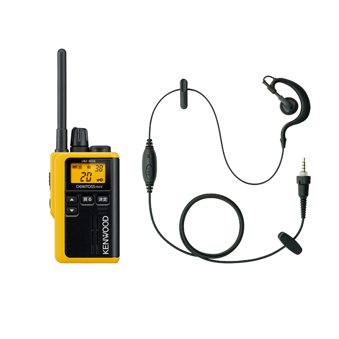 ケンウッド UBZ-M31E イヤホンマイクセット 特定小電力 トランシーバー