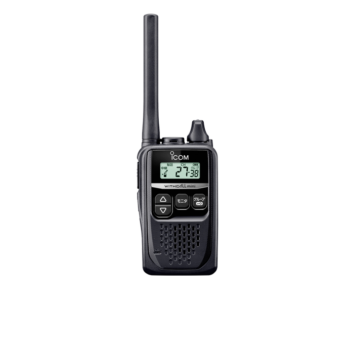 ICOM（アイコム） IC-4310 2台セット 特定小電力 トランシーバー