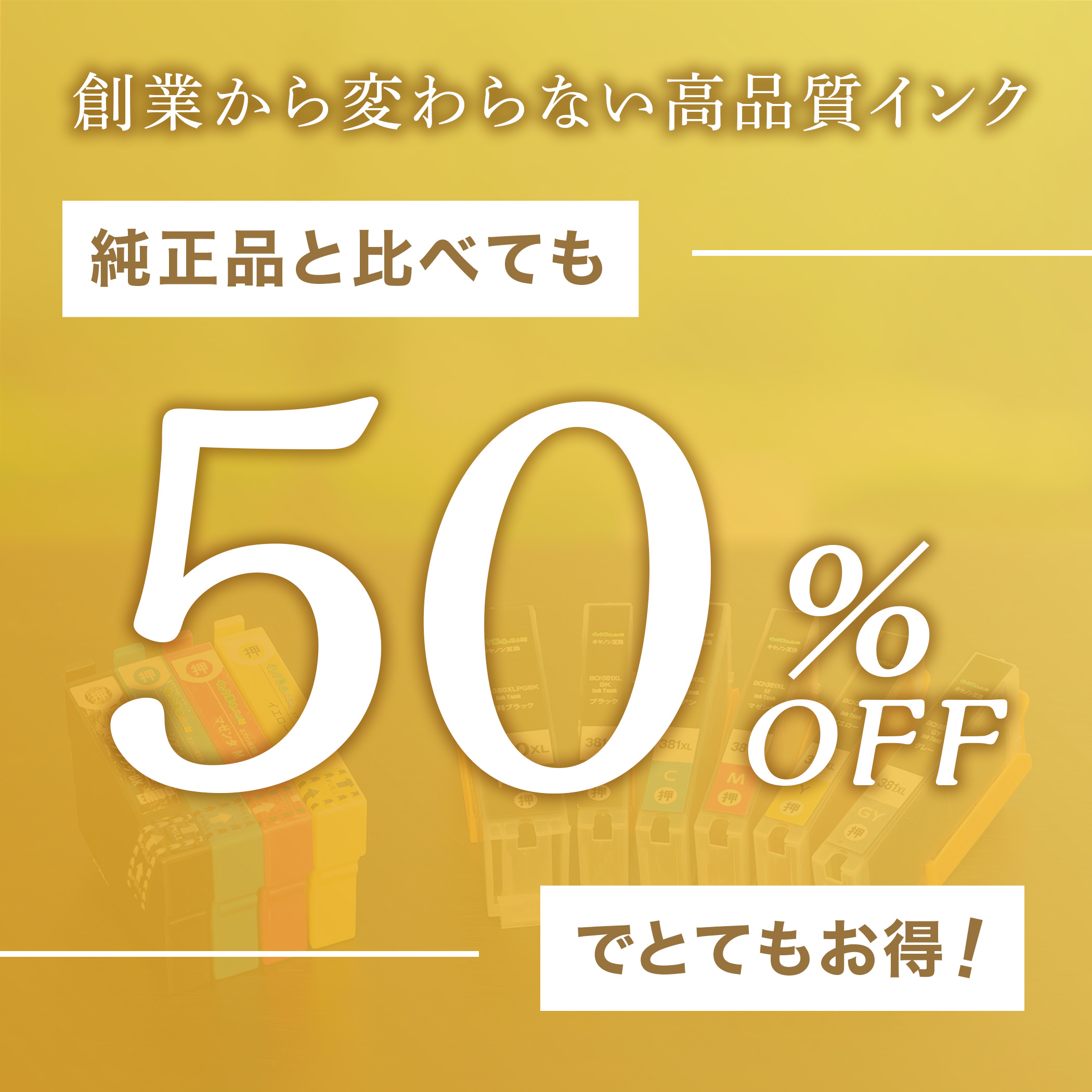 インク革命.COM PXMT2 メンテナンスタンク 3個セット エプソン(EPSON