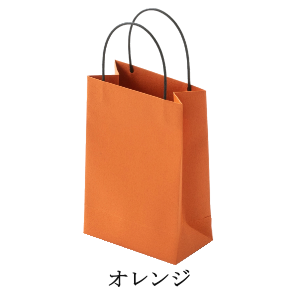 紙袋 高級 ギフト プレゼント ショッパー おしゃれ 50枚 100枚 150枚
