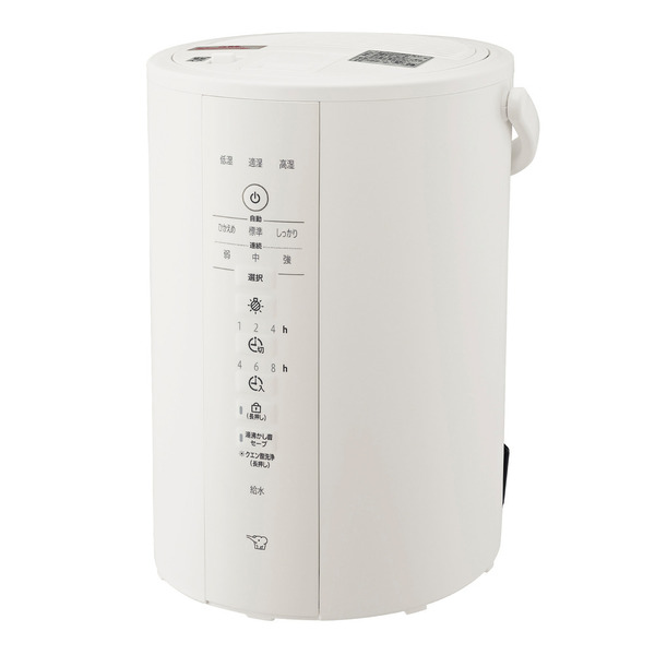 象印（ZOJIRUSHI） 加湿器 スチーム式 3L スチーム式加湿器 EE-DE35-WA