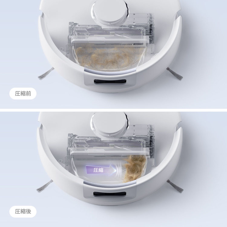 ロボット掃除機 お掃除ロボット 水拭き Narwal Freo X Plus
