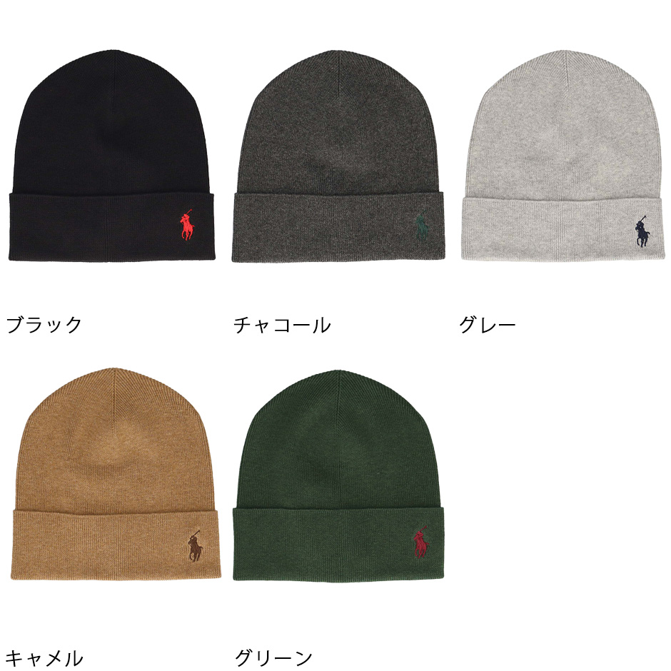 POLO RALPH LAUREN（ポロ・ラルフローレン） ポロ ラルフローレン ワン
