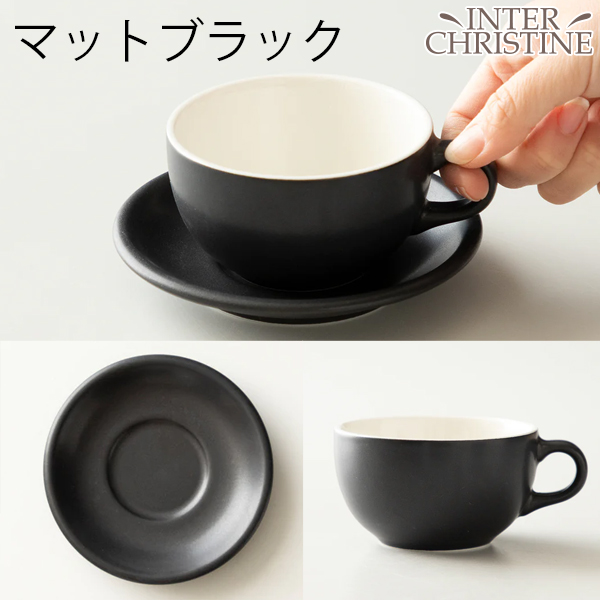 セット】ORIGAMI オリガミ 8ozラテボウル＆ソーサー〜2024年3月