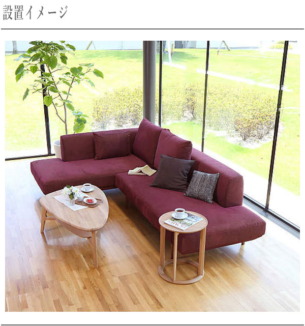 カリモク家具（KARIMOKU FURNITURE） サイドテーブル 北欧 ソファ
