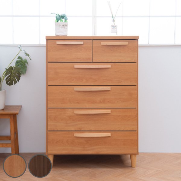 天然木 5段 チェスト」の人気商品一覧 | 安い商品を通販サイトから探す