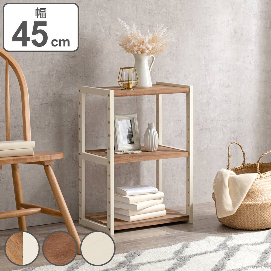 古材リメイク 欅と栗の文庫本ラック3段 オープンシェルフ 無垢の家具