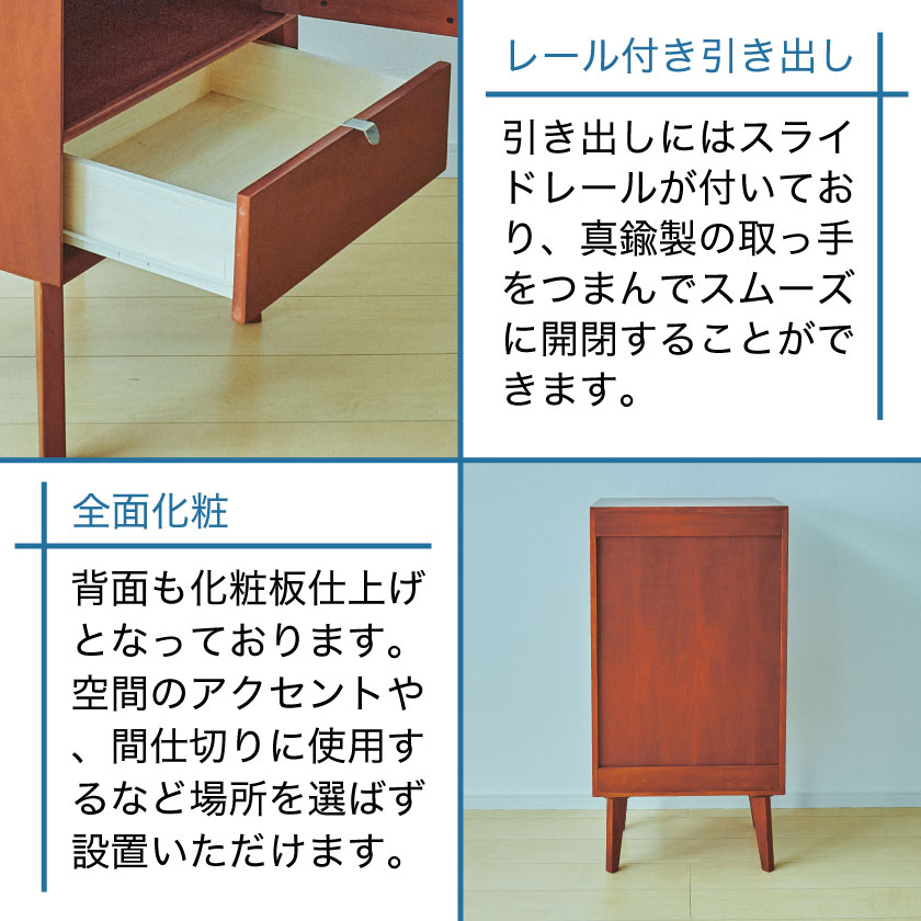 Harry】木製ガラスキャビネット 内蔵照明付【引取り限定】 Harry】木製