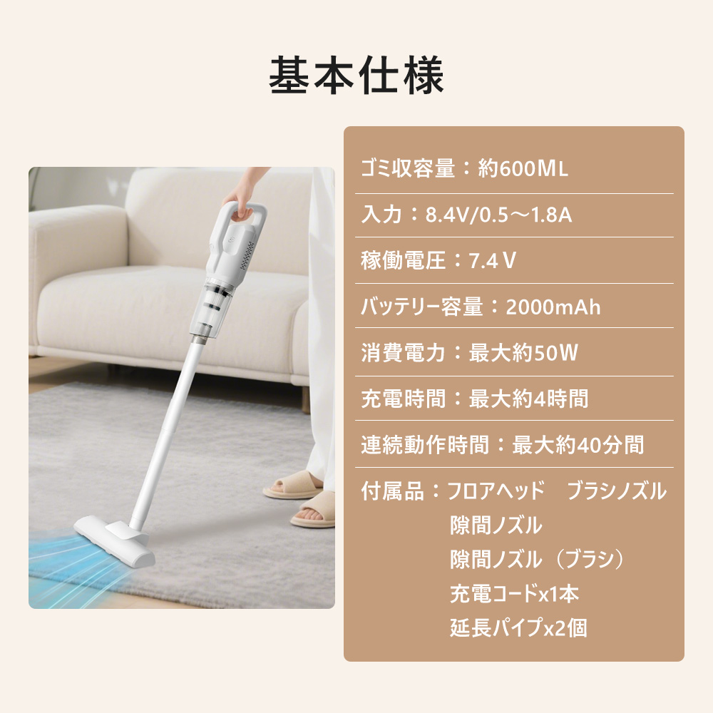 掃除機 コードレス 20000pa 吸引力 ハンディ 強力吸引 高性能