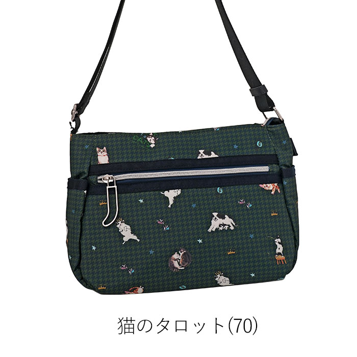 Manhattaner's（マンハッタナーズ） NEW ライトトラベル ショルダー