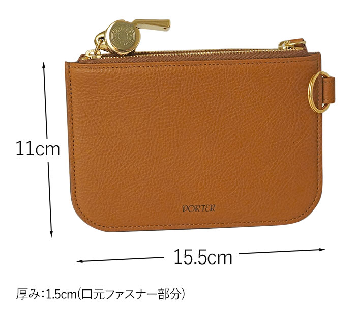 PORTER ポーター トーン パスポーチ ダブルファスナー 150-02293 吉田