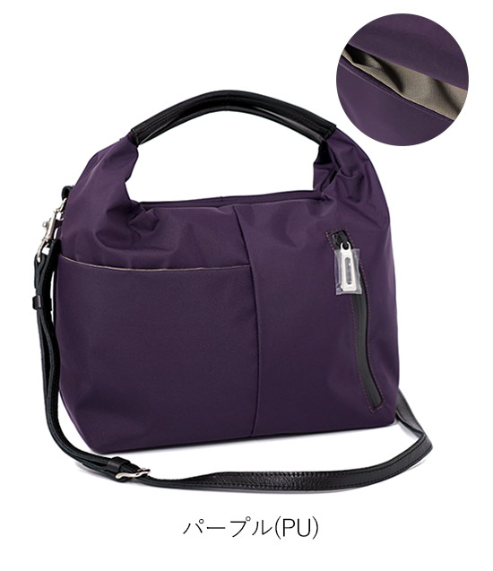 REGALO（レガロ） ショルダーバッグ 2way ジャンプBT one's heart