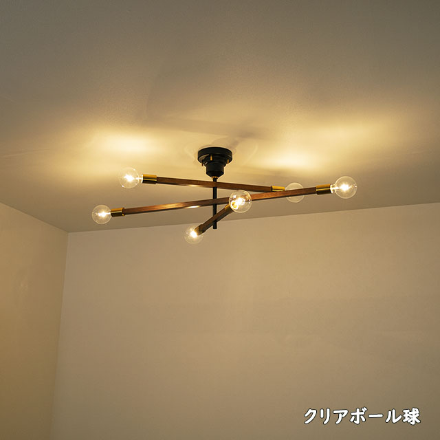 INTERFORM（インターフォルム） シーリングライト 天井照明 6灯