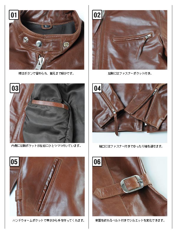 sankyo shokai（三京商会） [5%offクーポン]ライダースレザー