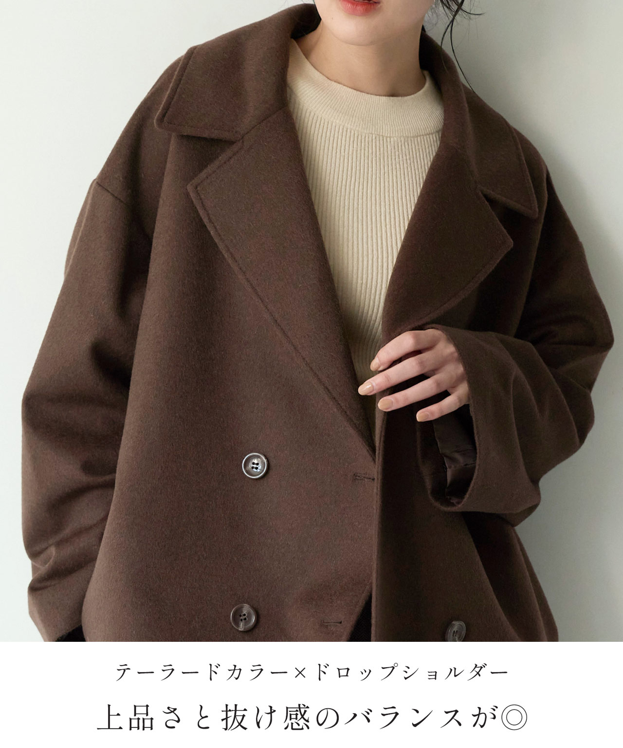 Filomo（フィローモ） [10%offクーポン]チェスター コート 春