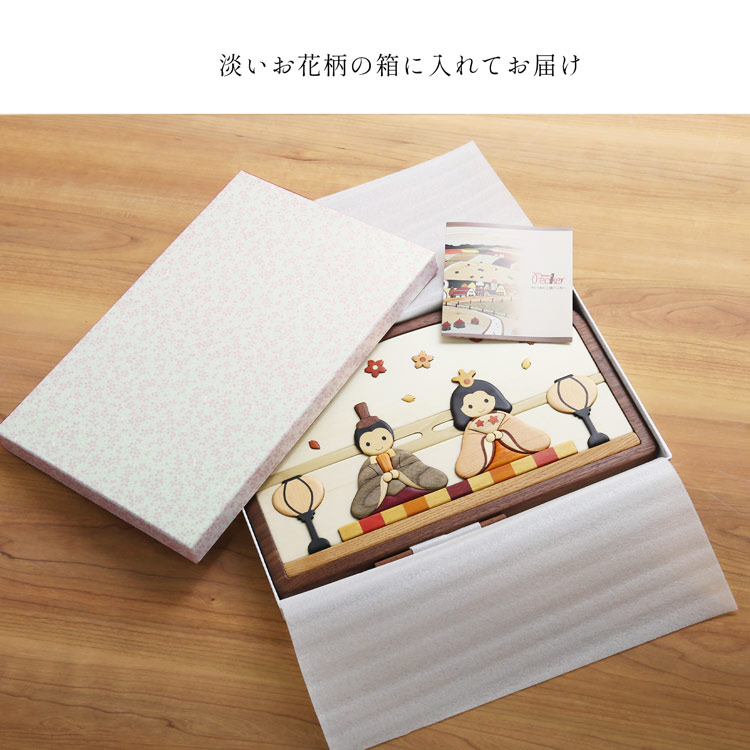 sankyo shokai（三京商会） [5%offクーポン]雛人形 コンパクト