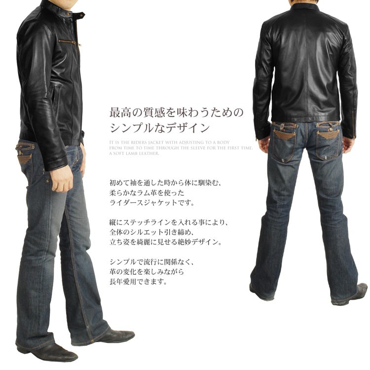 sankyo shokai（三京商会） [5%offクーポン]ラムレザー シングル