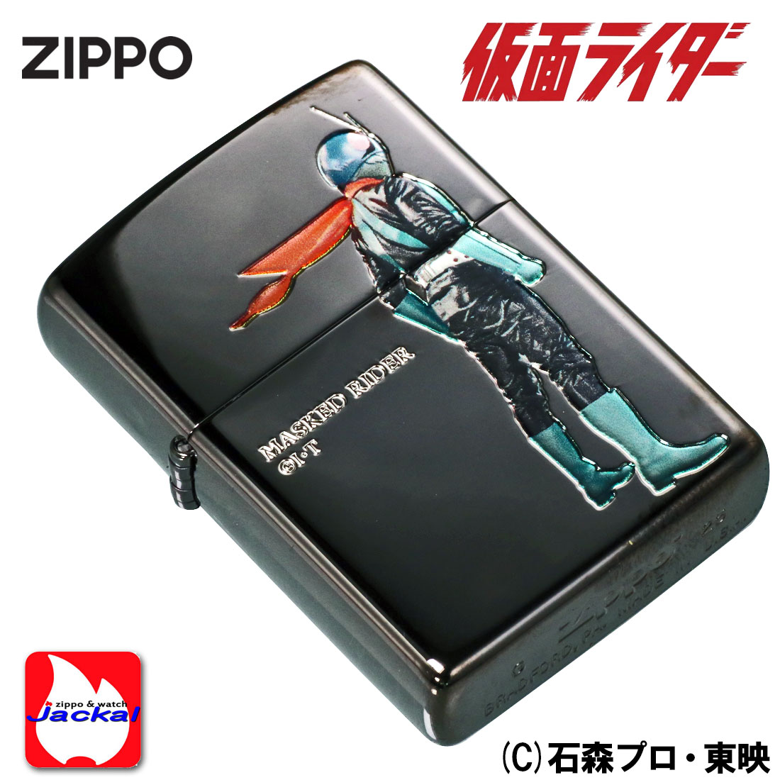 コレクション ZIPPO K-1 ZIPPO（ジッポー） ジッポ-ライター 仮面