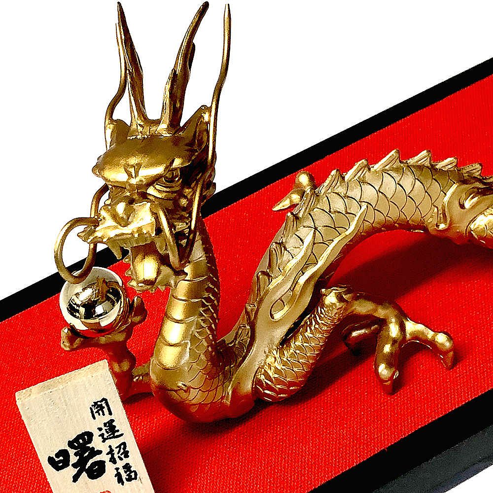 超美品 雲龍 龍 置物 風水 開運 金属工芸 縁起物 箱入 超美品 雲龍 龍