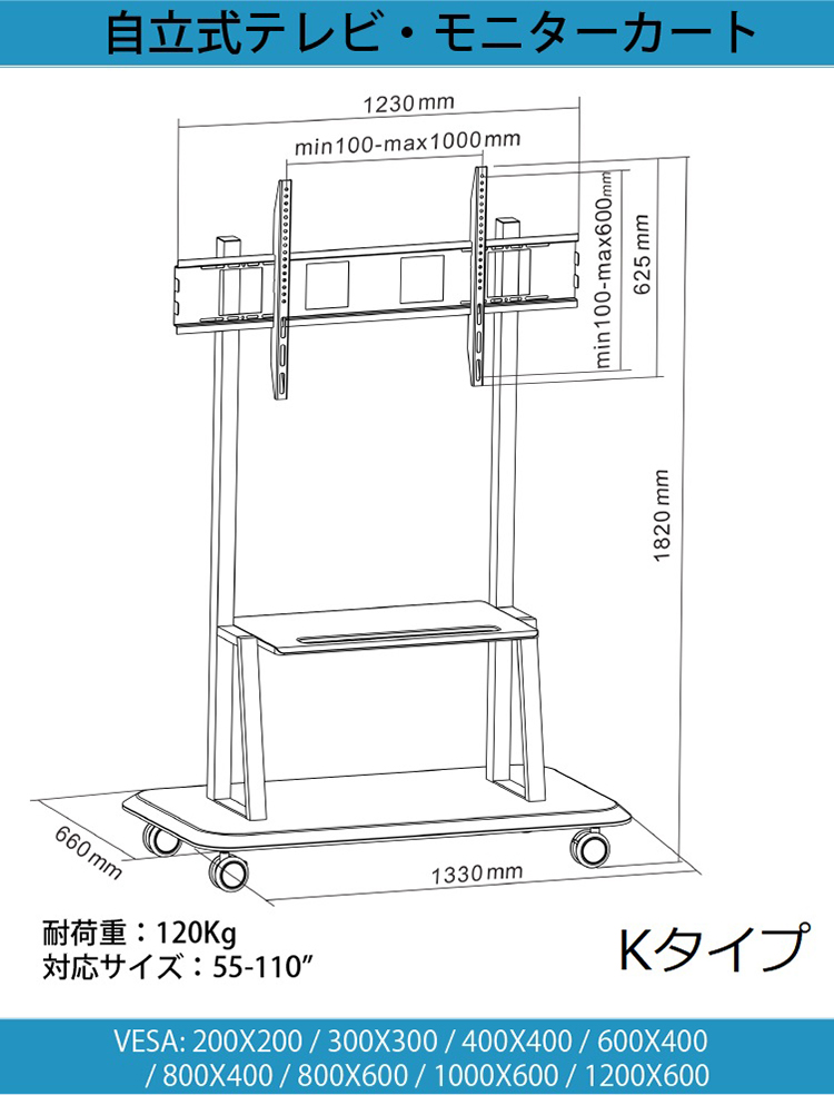 JAPANNEXT（ジャパンネクスト） ゲーミングモニター 液晶モニター