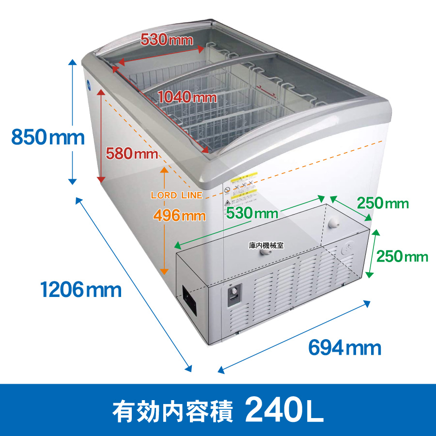 JCM 業務用冷凍冷蔵機器メーカー - 冷凍ショーケース[ラウンド扉