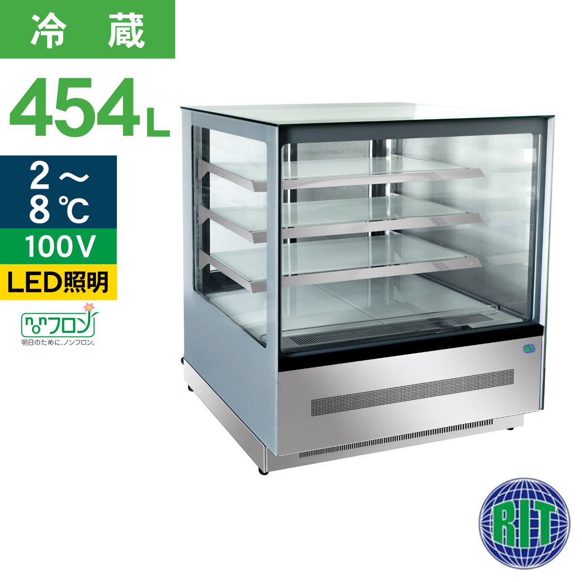 2006年 フクシマテーブル形冷蔵ショーケース 202L 2006年 フクシマ