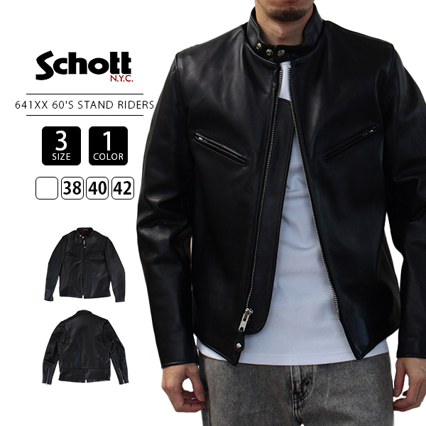 Schott N.Y.C（ショット） Schott ジャケット レザージャケット
