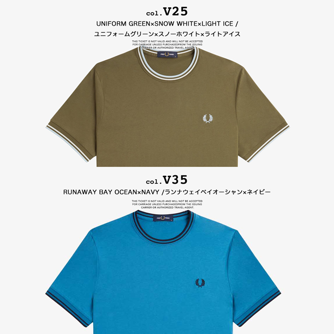 FRED PERRY（フレッドペリー） Twin Tipped T-Shirt ツインティップド