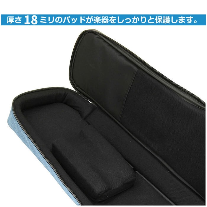 ARIA（アリア） ギターケース エレキギター ケース ARIA ABC-300EG