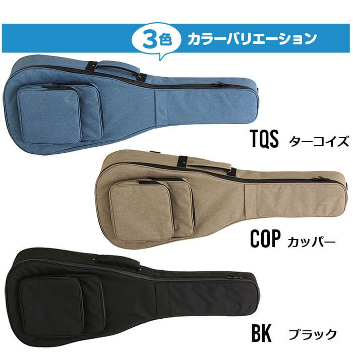 ARIA（アリア） ギターケース (クラシックギター 小振りなアコギ 兼用