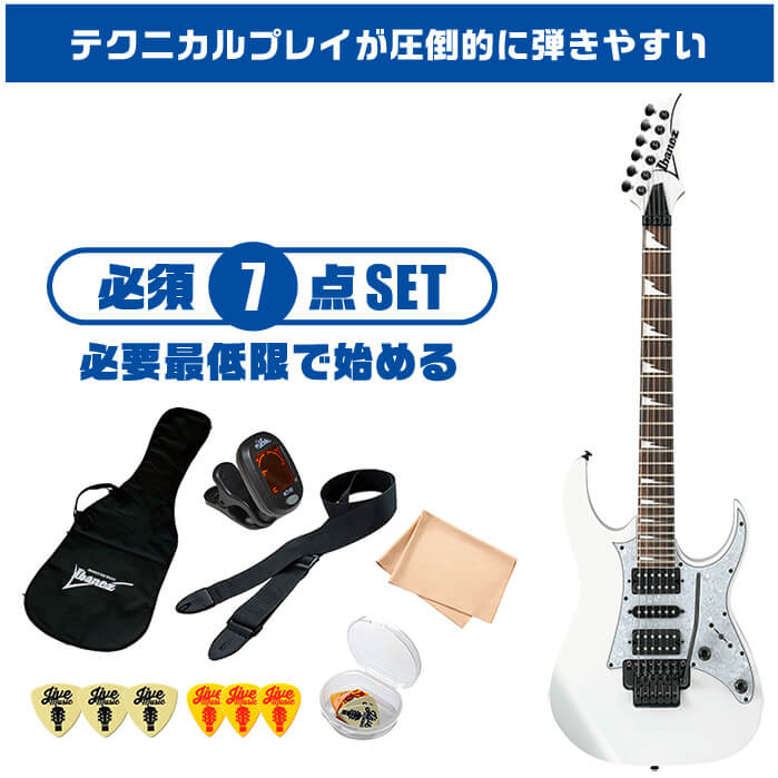 Ibanez（アイバニーズ） エレキギター 初心者セット RG350DXZ WH 入門