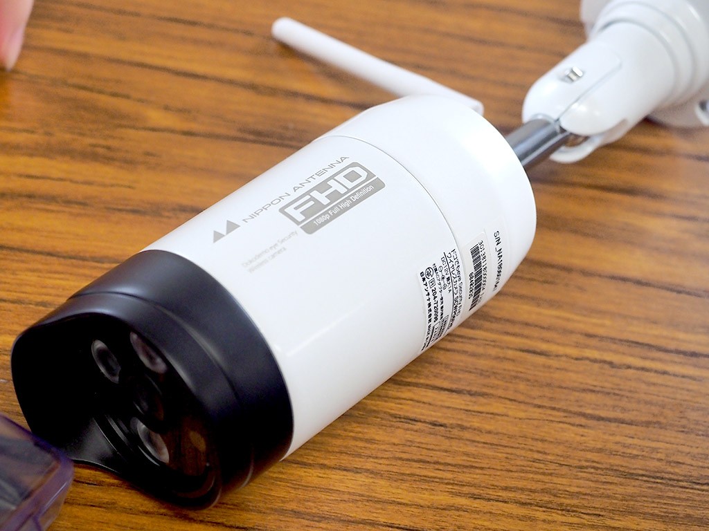 防犯カメラを設置＆機能をチェック！『ドコでもeye Security』【試用