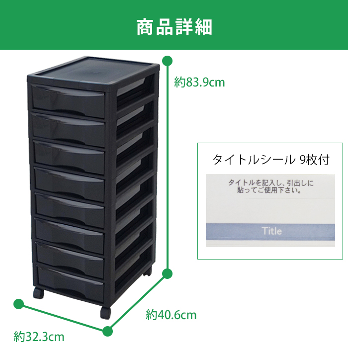 JEJアステージ レターケース(限定カラーアプロスB4 深型8段) 書類収納