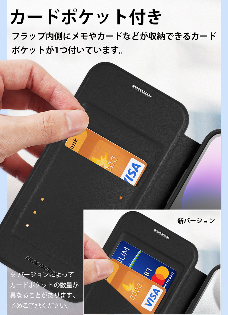 iphone14 ケース 手帳型 magsafe iphoneケース 13 iphone14pro