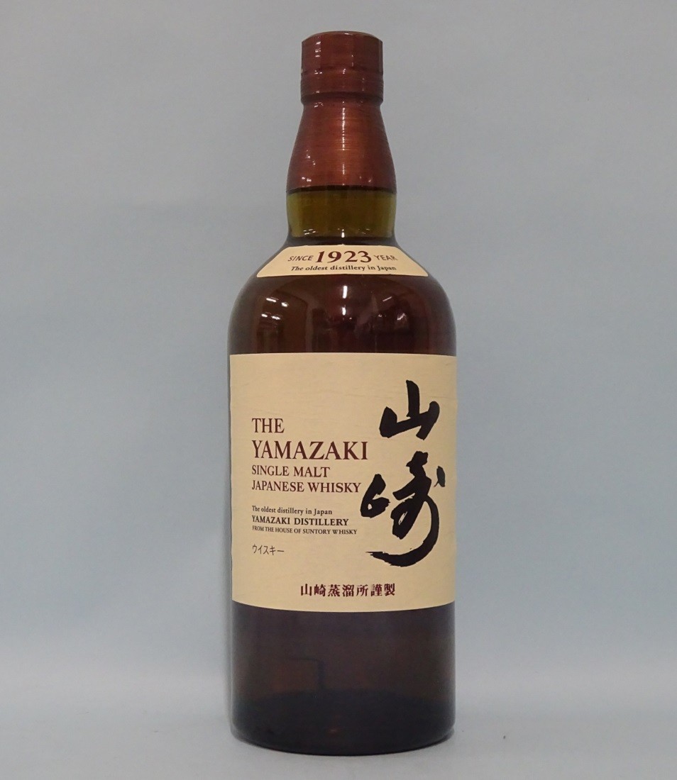 サントリー シングルモルトウイスキー 山崎 【サントリーウイスキー