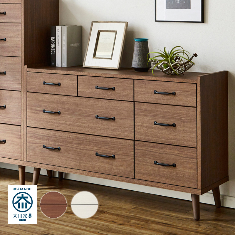 アンティーク調和風木製箪笥 引き出し3つ ダークブラウン 【公式通販】