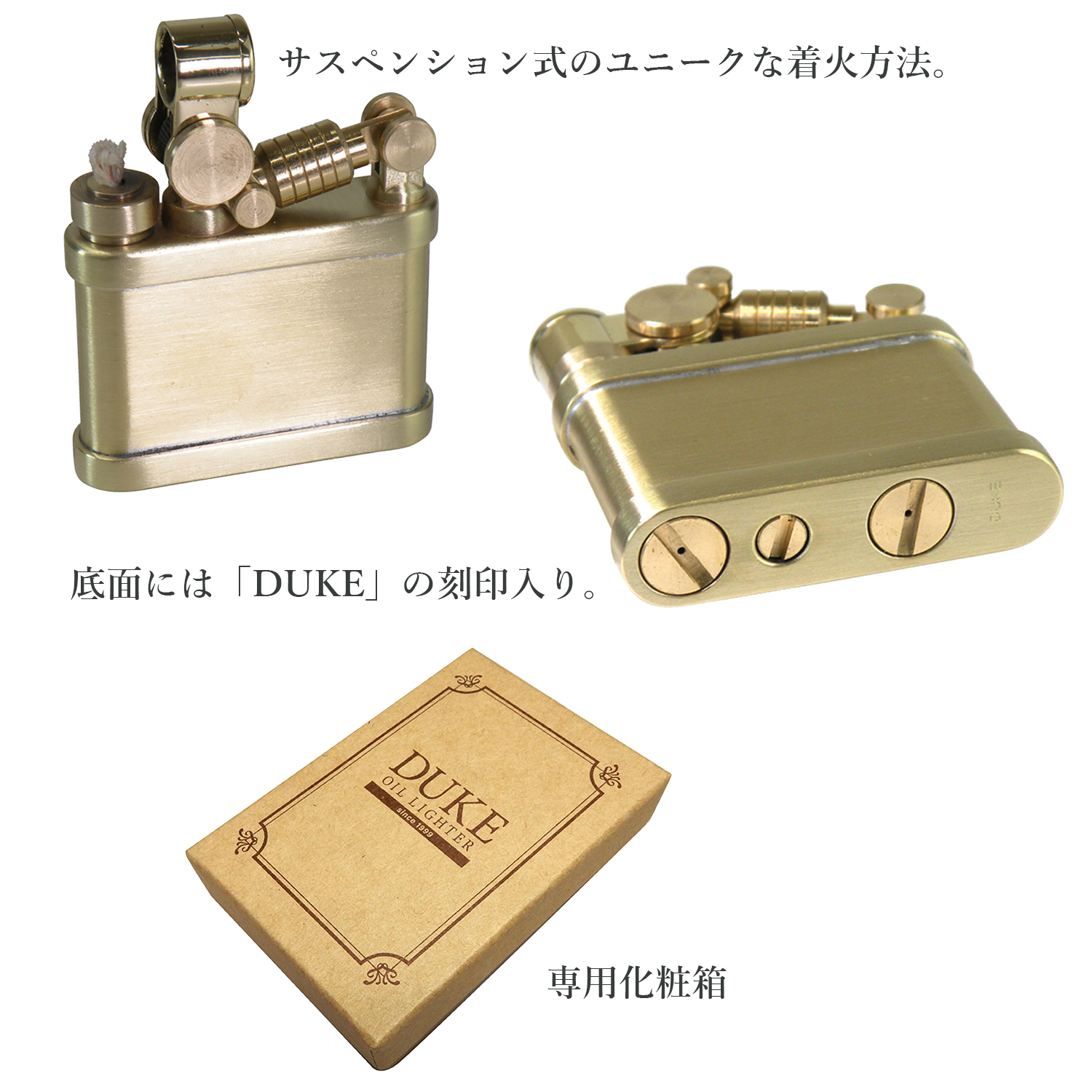 ペンギンライター オイルライター DUKE I クロームサテン 日本製