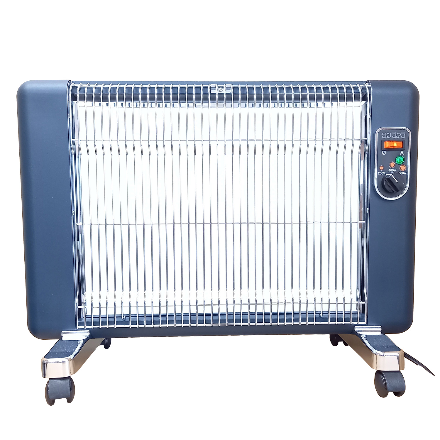 サンラメラ 電気ヒーター 600W/400W サンラメラ 600W型 ニュー