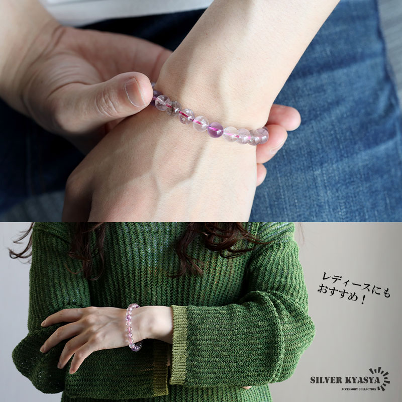 クーポンで10％OFF パワーストーンブレスレット 数珠ブレスレット 3A級