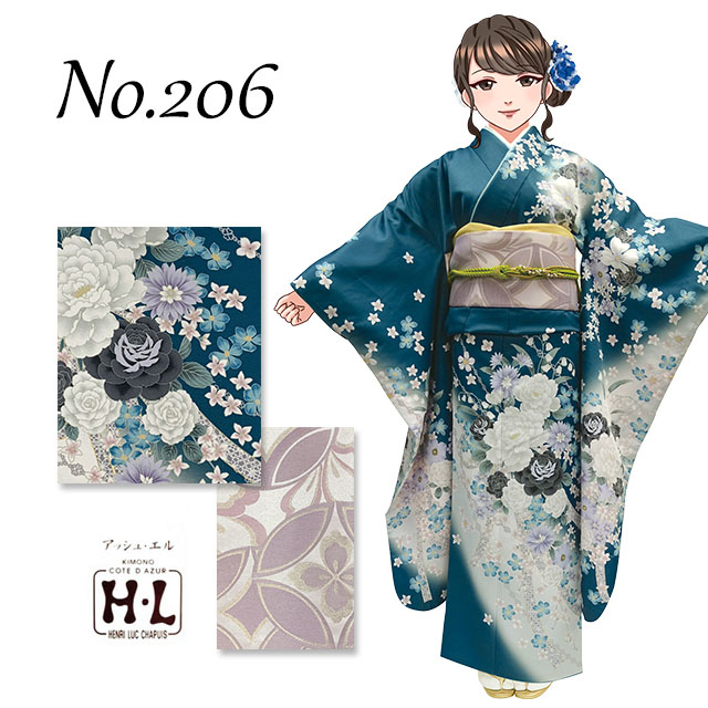 H.L（アッシュ・エル） 振袖 セット 成人式 H・L-アッシュ・エル