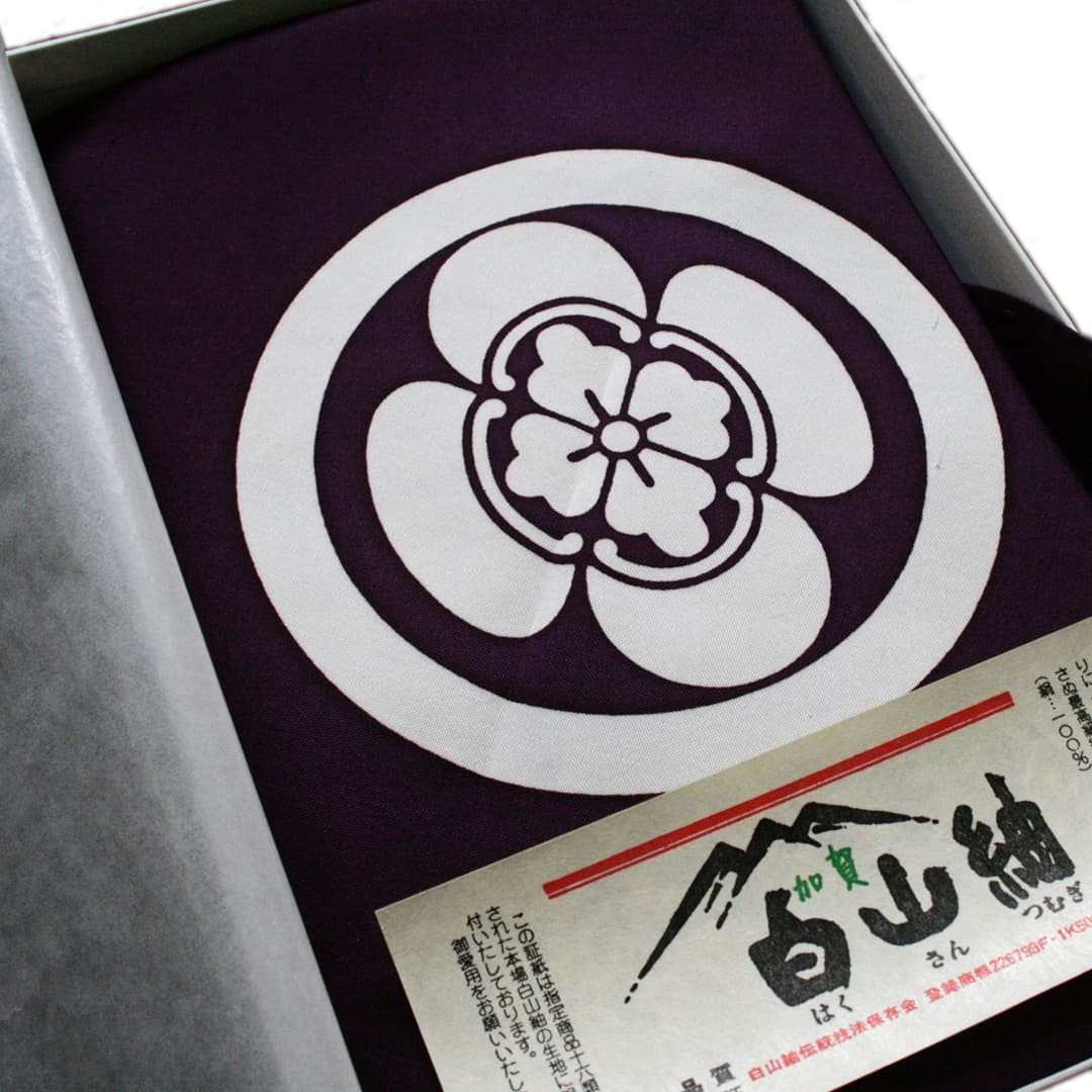 家紋入り 祝儀盆 3点 セット 日本製 掛袱紗6号 / 白山紬二巾 切手盆8号